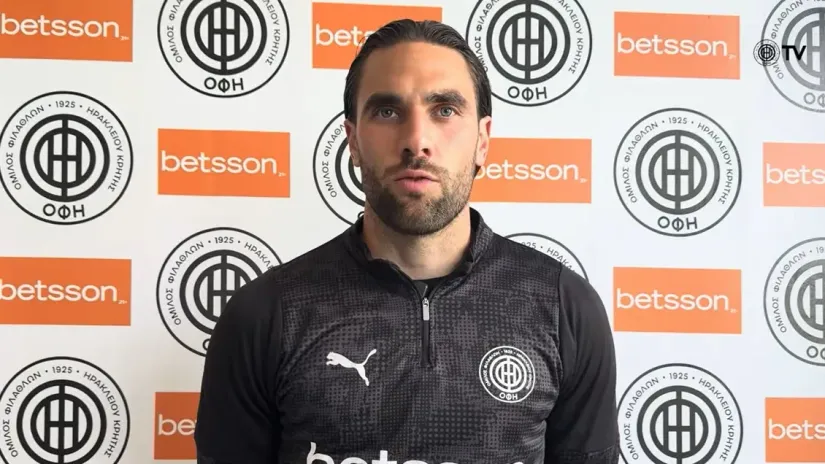 Filip Bainović (©YouTube)